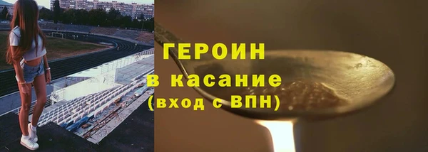 кокаин колумбия Верея