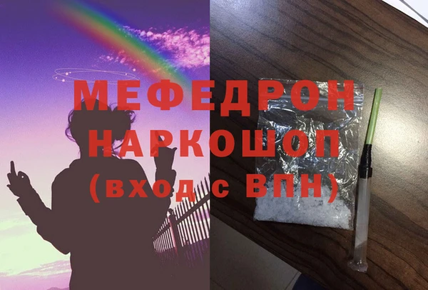 кокаин колумбия Верея